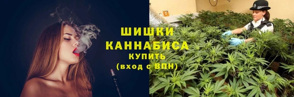 бошки Бугульма