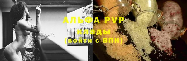 бошки Бугульма